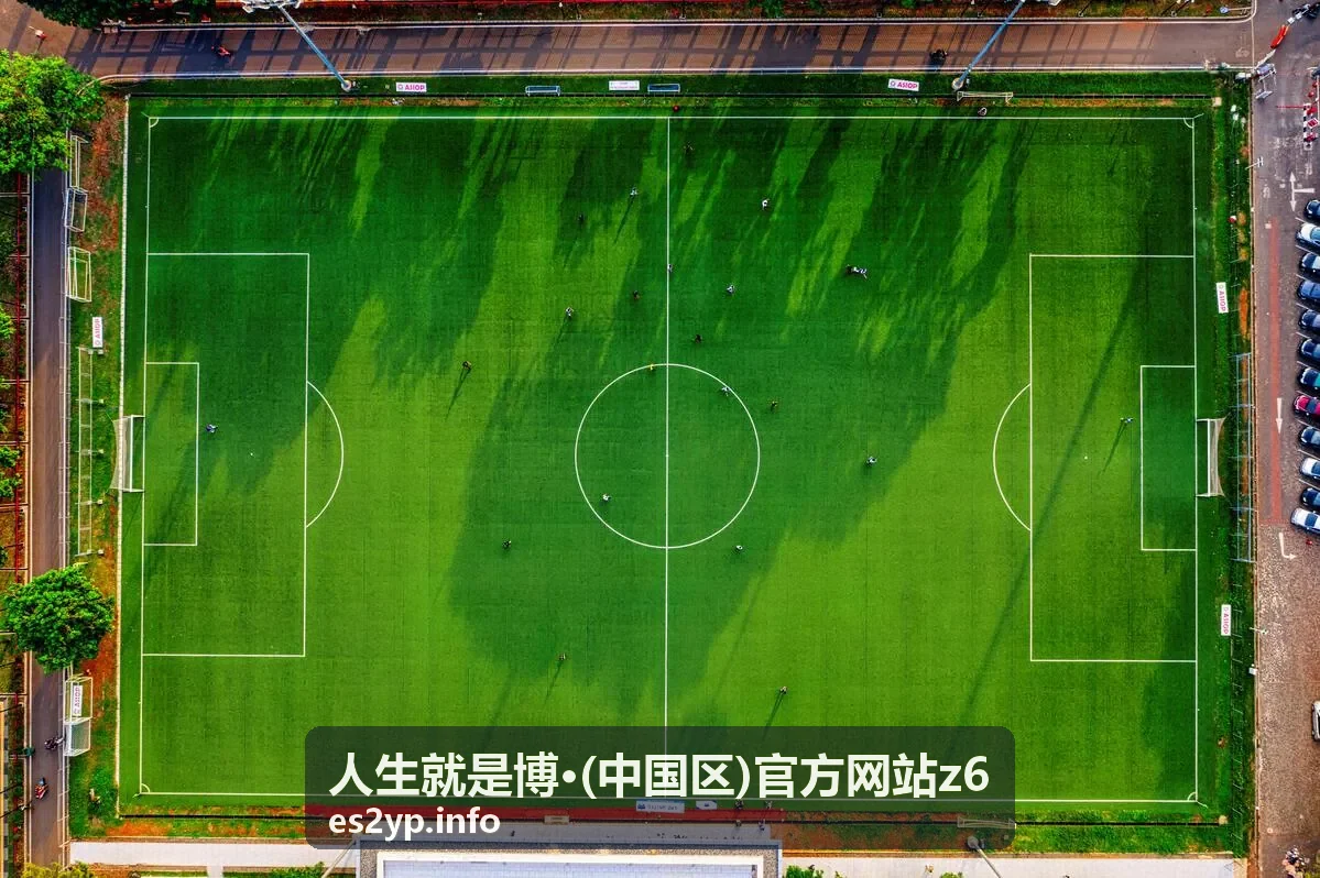 人生就是博服务指南常见问题